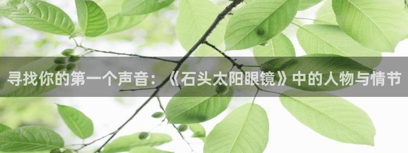 新宝5娱乐都