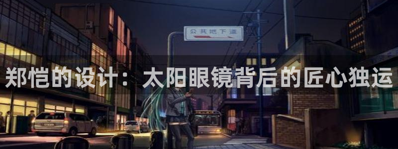 新宝5苹果手机下载