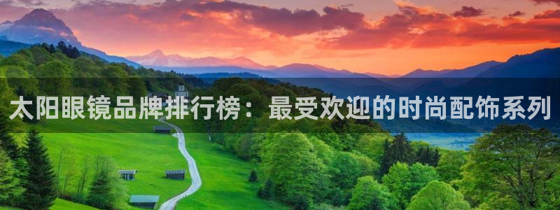 新宝5如何下载