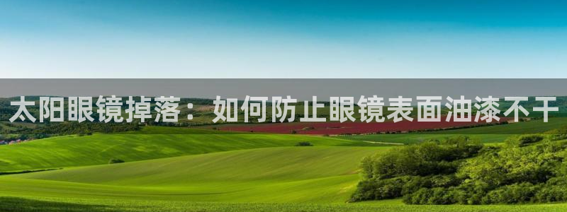 新宝5娱乐如