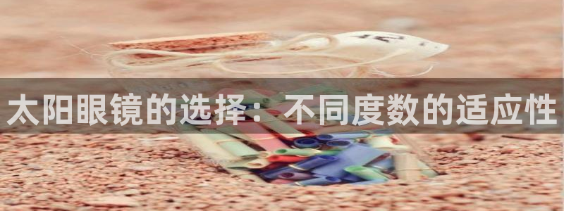 新宝h2O5O5O