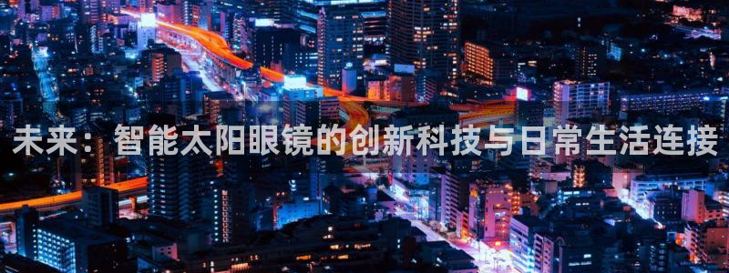 新宝5娱乐注册