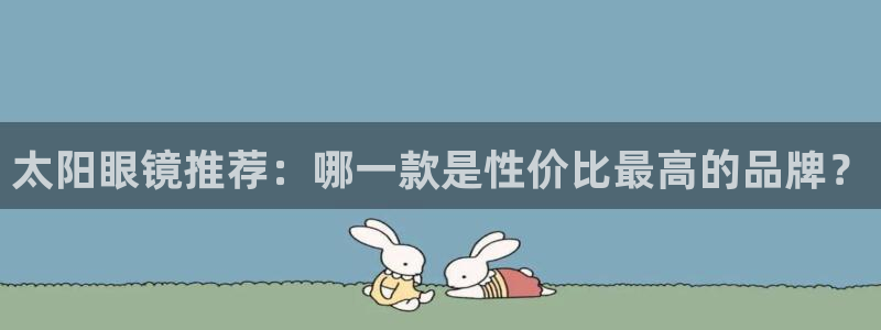 新宝5网