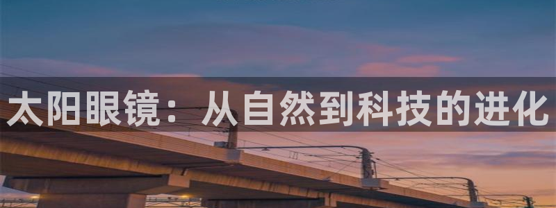 新宝5寂创33300散