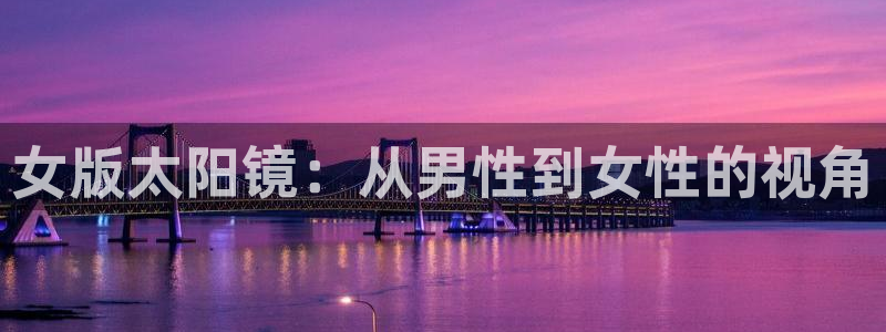 新宝5月