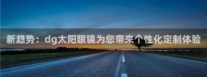新宝5秒开