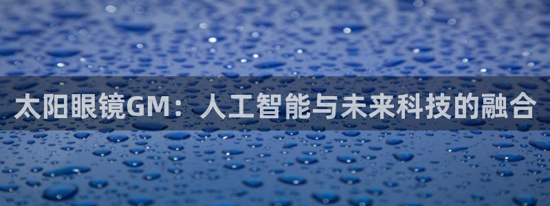 新宝5娱乐方
