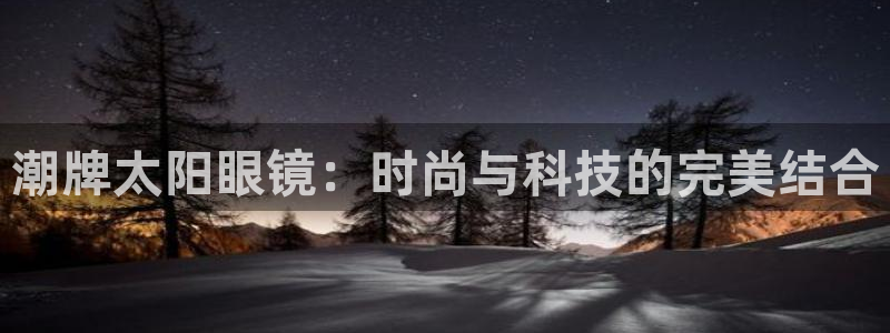 新宝m2O5O5O