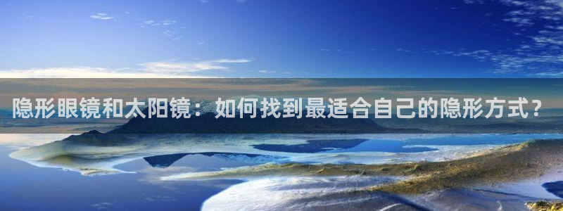 新宝5软件下载