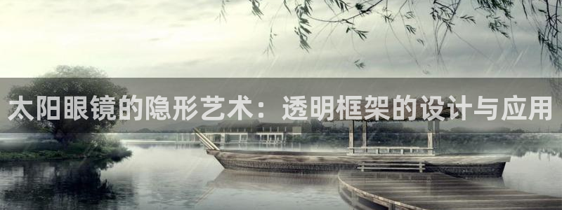 新宝5是什么样子的