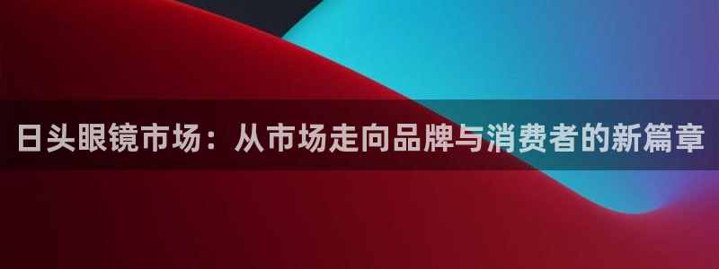 新宝5口67五壹叁八