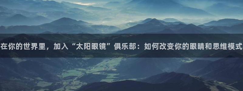 新宝5手机平台登陆