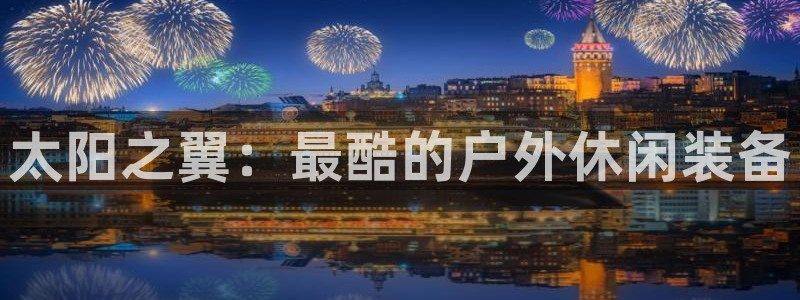 新宝堂新会陈皮5年