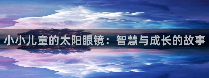 下载新宝5