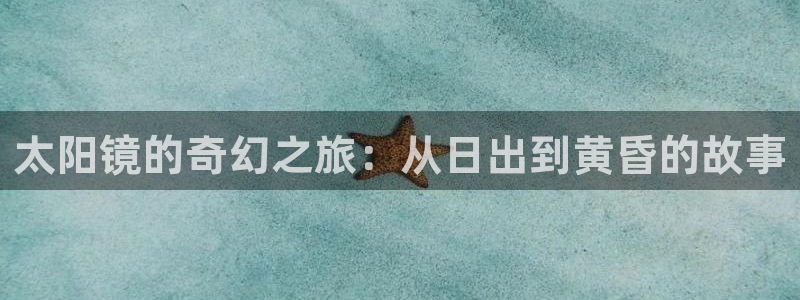 菲律宾新宝5老板