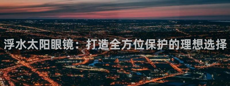 有人知道新宝5么