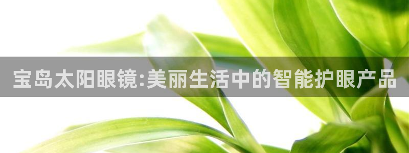 新宝娱乐5入口