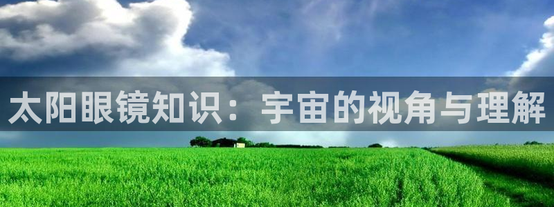 新宝5官方下载地址