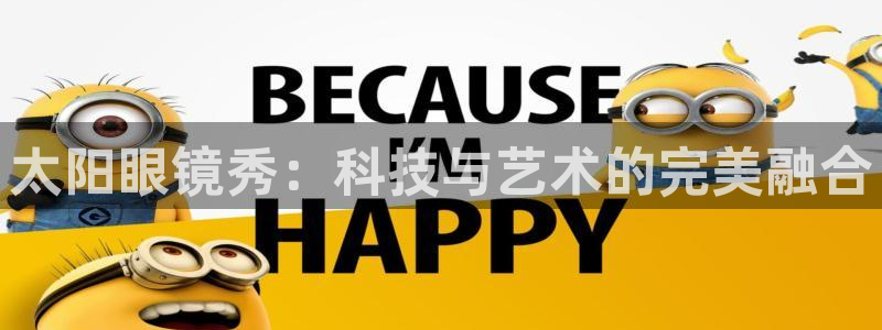 新宝5app手机下载