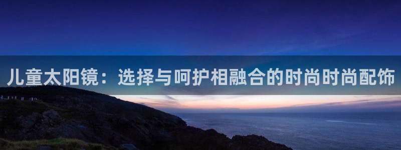 新宝5彩票娱乐平台