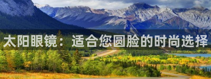 新宝5下载 迅雷下载