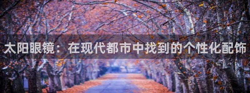 新宝5app手机下载