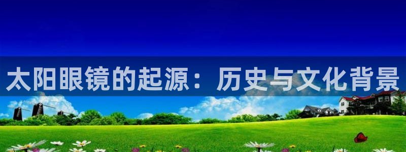 新宝5什么时候上市