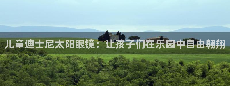 新宝5手机平台登陆