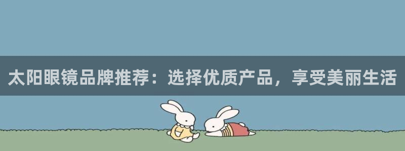 新宝5台卡