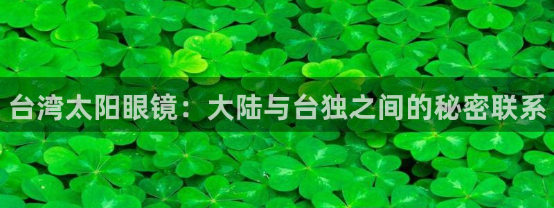 新宝娱乐5入口